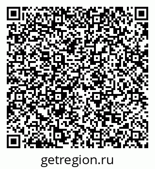79068864870