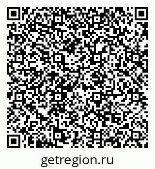 79068864872