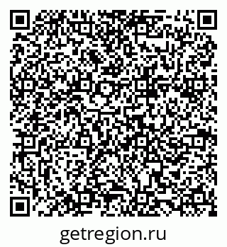 79068864873