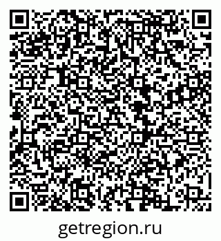 79068864874