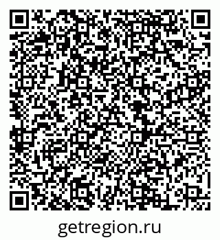 79068864889