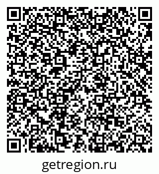 79068864890