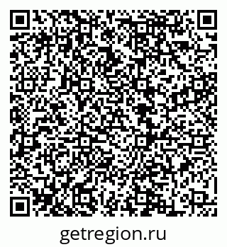 79068864900