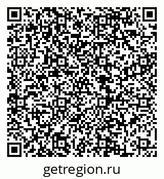 79068864981