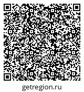 79068865000