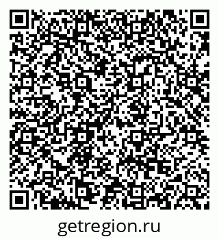 79068865010