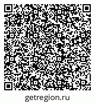 79068865050
