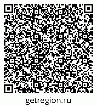79068865069