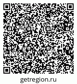 79068865070