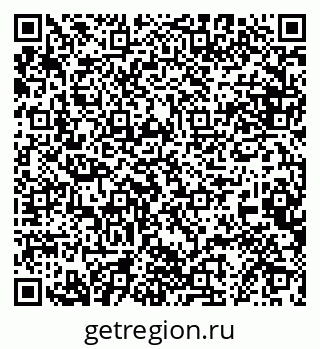 79068865075