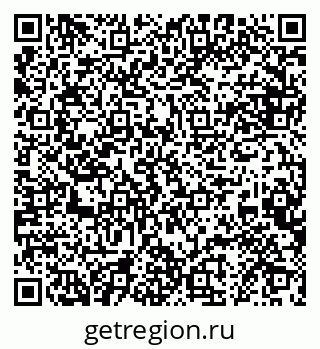 79068865076