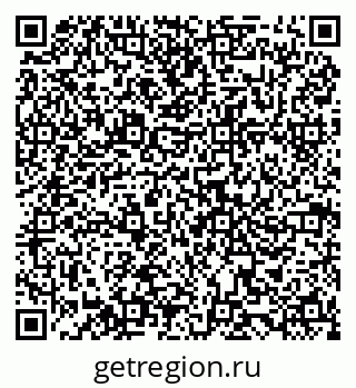 79068865080