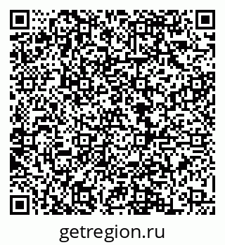 79068865081