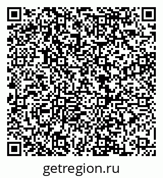79068865084