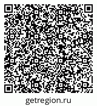 79068865086