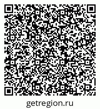 79068865088