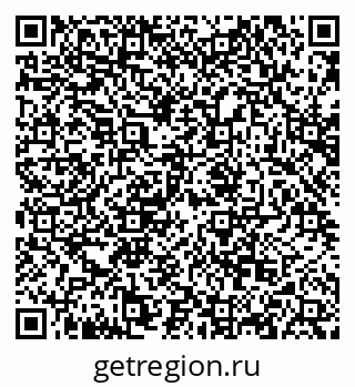 79068865097