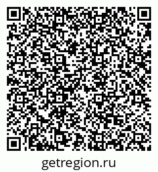 79068865120