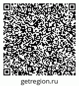 79068865121