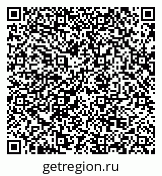 79068865122