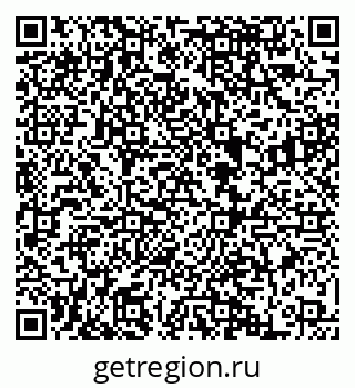 79068865130