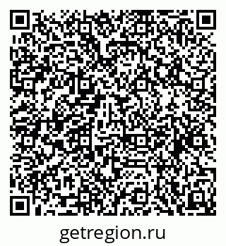 79068865149