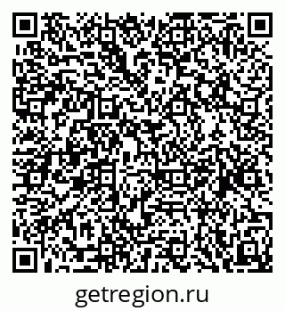 79068865170