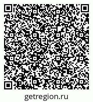 79068865173