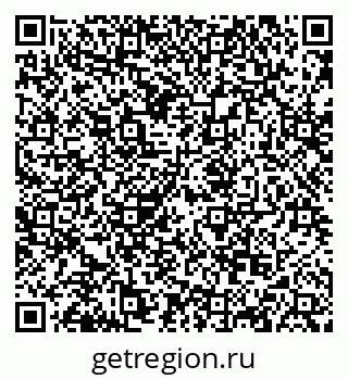 79068865179