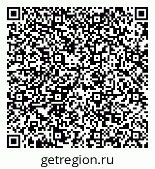 79068865184