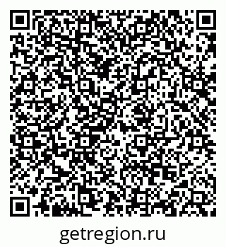 79068865188