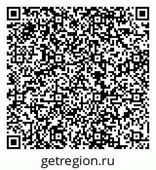 79068865192