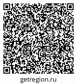 79068865194