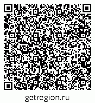79068865196