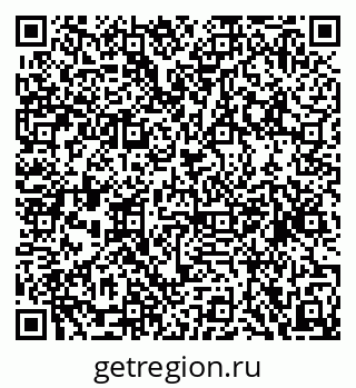 79068865197