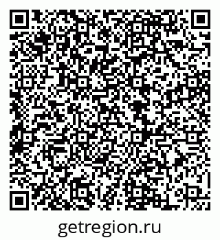 79068865206
