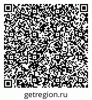 79068865210