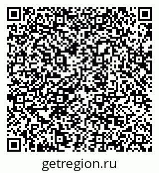 79068865232