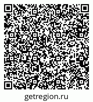 79068865243