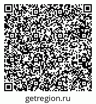 79068865254
