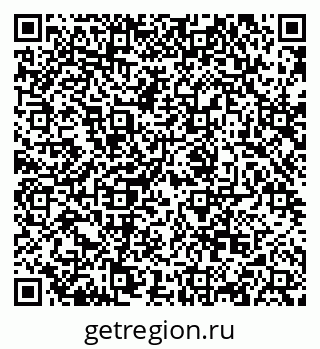 79068865270