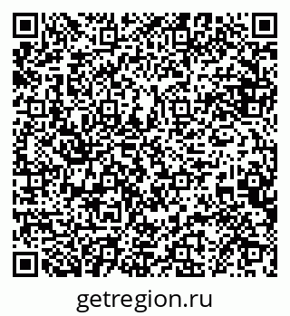 79068865280