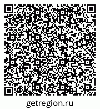 79068865284