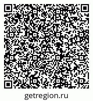 79068865286