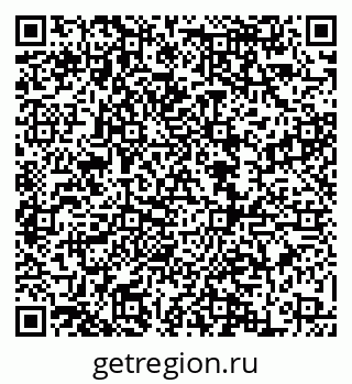 79068865300
