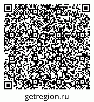 79068865368