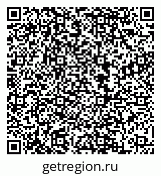 79068865370