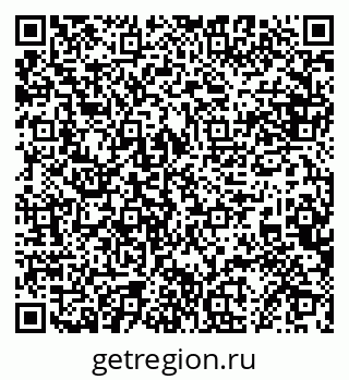 79068865372