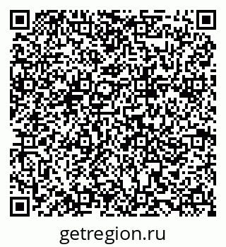 79068865373