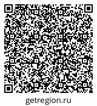 79068865379